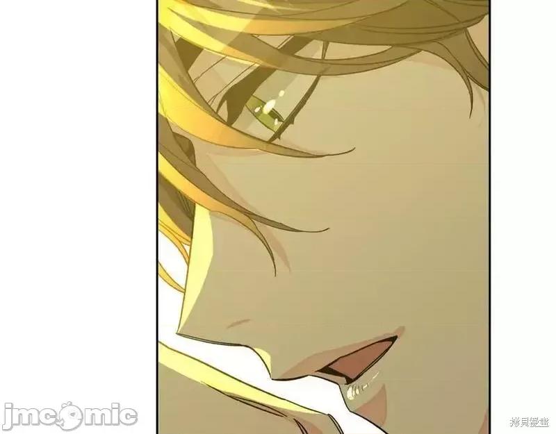 成为小说中的恶役女王 成为小说中的恶役女王第144话.zip 第46页