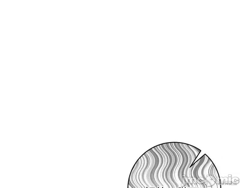 成为小说中的恶役女王 成为小说中的恶役女王第144话.zip 第68页