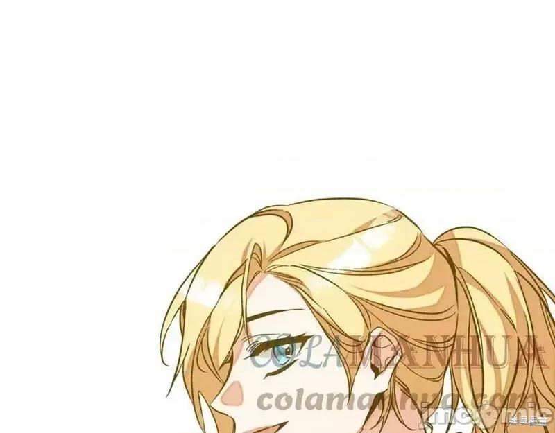 成为小说中的恶役女王 成为小说中的恶役女王第144话.zip 第84页