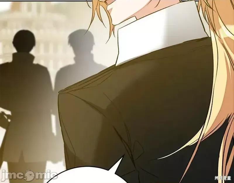 成为小说中的恶役女王 成为小说中的恶役女王第144话.zip 第85页