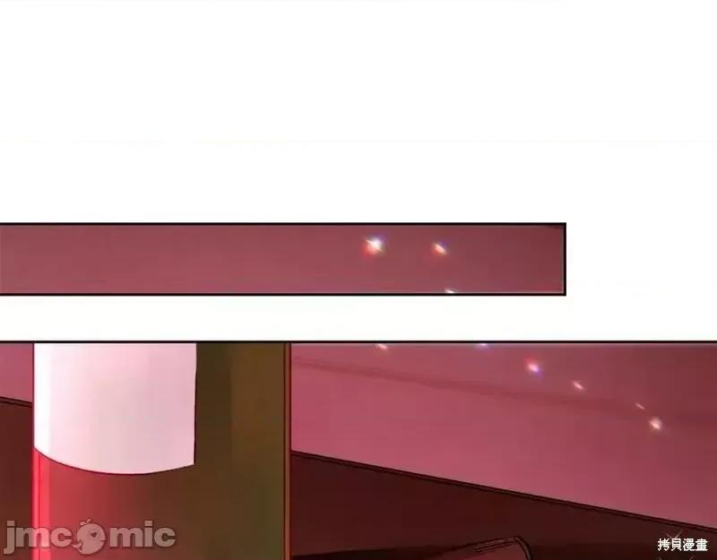 成为小说中的恶役女王 成为小说中的恶役女王第144话.zip 第108页