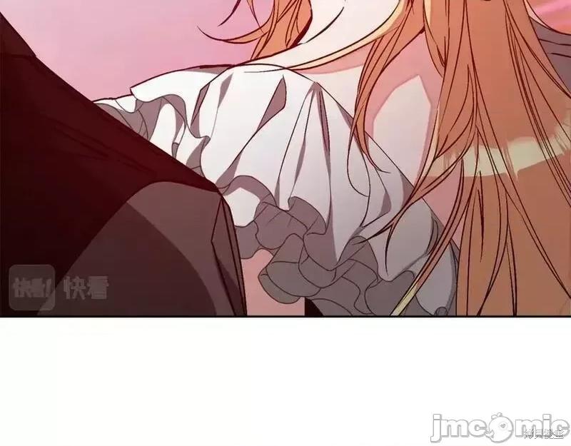 成为小说中的恶役女王 成为小说中的恶役女王第144话.zip 第133页