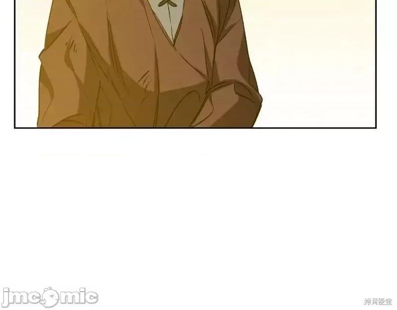 成为小说中的恶役女王 成为小说中的恶役女王第144话.zip 第136页