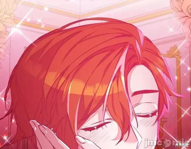 成为小说中的恶役女王 成为小说中的恶役女王第144话.zip 第165页