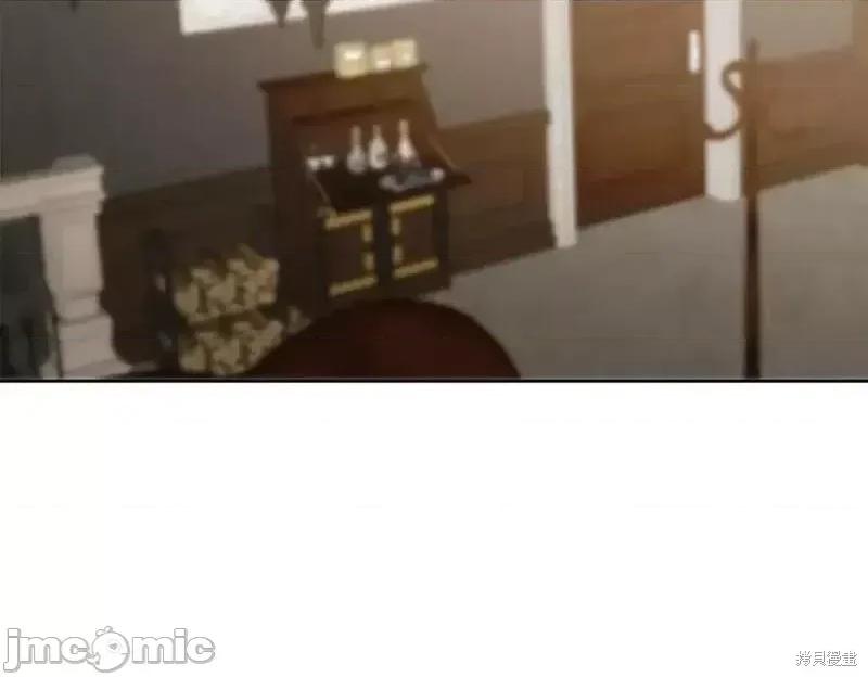 成为小说中的恶役女王 成为小说中的恶役女王第145话.zip 第2页