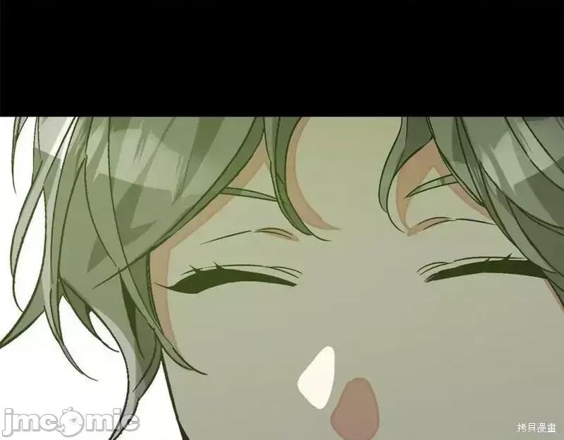 成为小说中的恶役女王 成为小说中的恶役女王第145话.zip 第36页