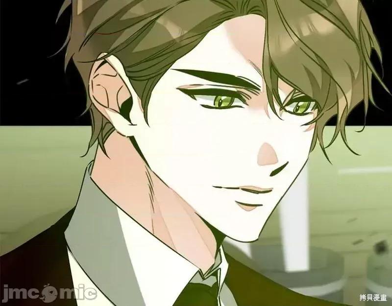 成为小说中的恶役女王 成为小说中的恶役女王第145话.zip 第42页