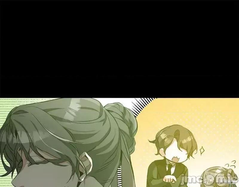 成为小说中的恶役女王 成为小说中的恶役女王第145话.zip 第52页