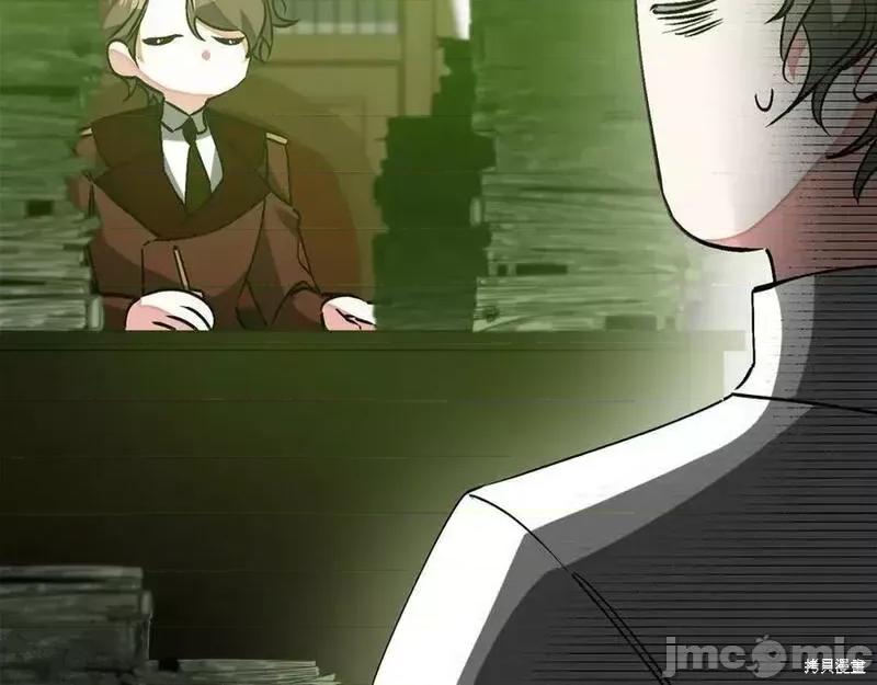 成为小说中的恶役女王 成为小说中的恶役女王第145话.zip 第60页