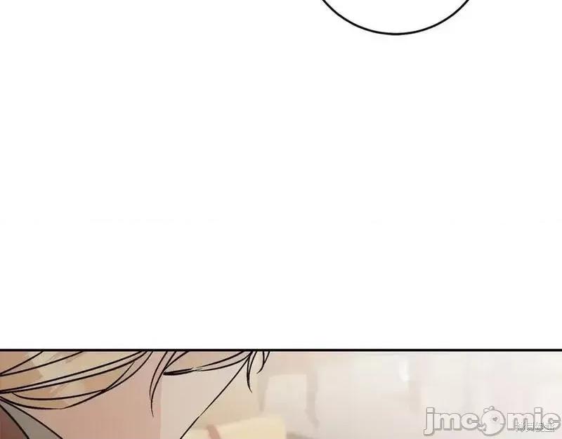 成为小说中的恶役女王 成为小说中的恶役女王第145话.zip 第81页