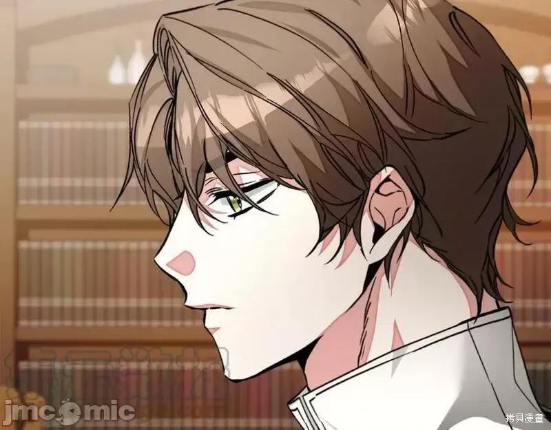 成为小说中的恶役女王 成为小说中的恶役女王第145话.zip 第90页