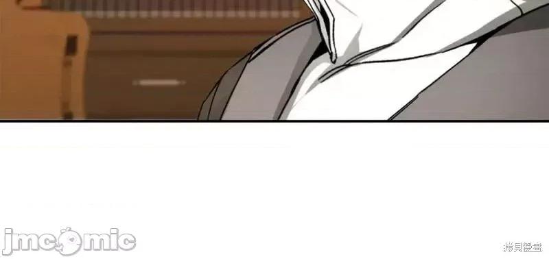 成为小说中的恶役女王 成为小说中的恶役女王第145话.zip 第91页