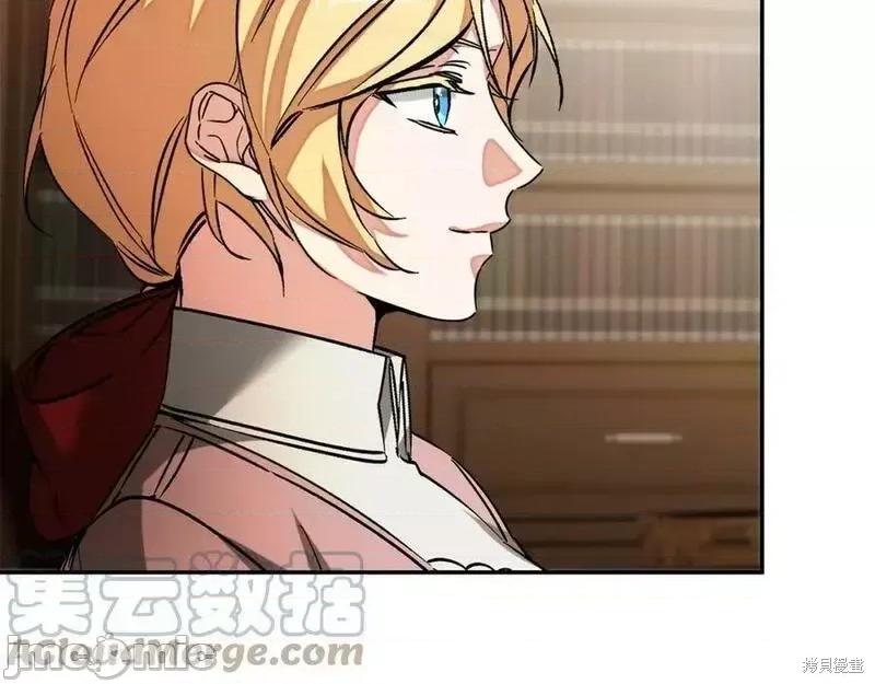 成为小说中的恶役女王 成为小说中的恶役女王第145话.zip 第98页