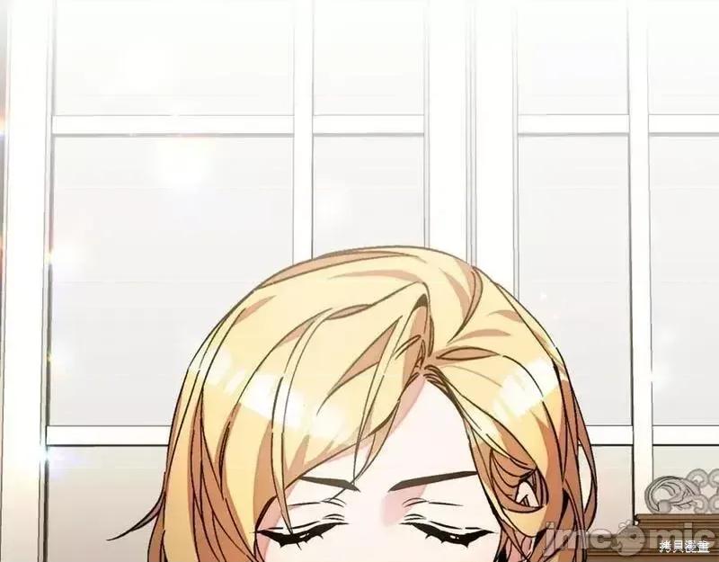 成为小说中的恶役女王 成为小说中的恶役女王第145话.zip 第109页
