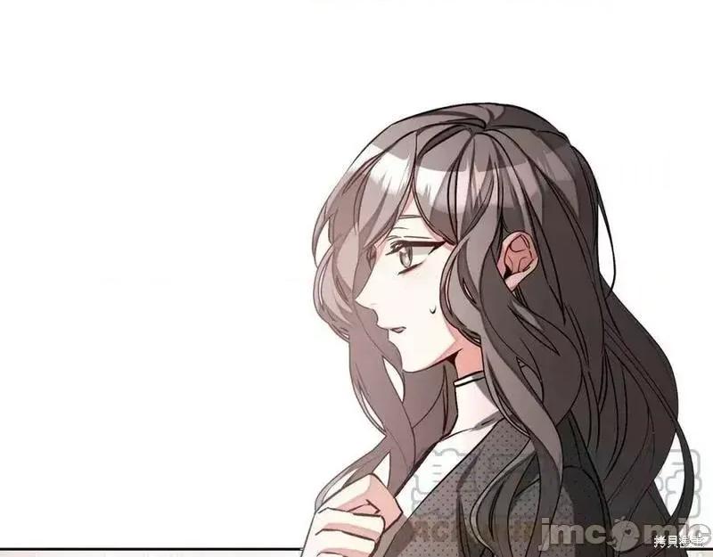 成为小说中的恶役女王 成为小说中的恶役女王第145话.zip 第118页