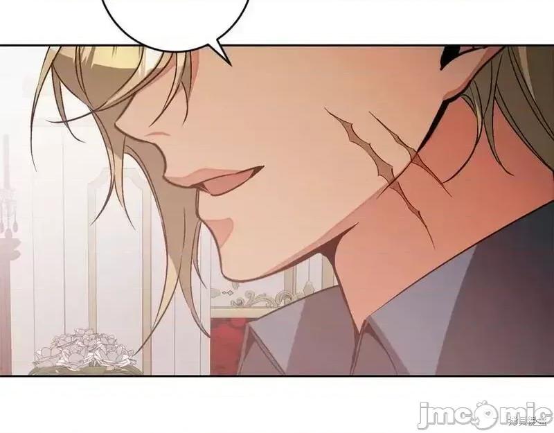 成为小说中的恶役女王 成为小说中的恶役女王第145话.zip 第123页