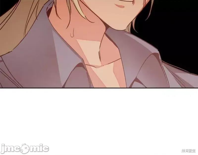 成为小说中的恶役女王 成为小说中的恶役女王第145话.zip 第135页