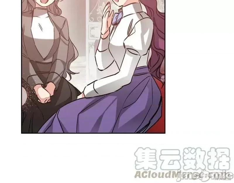成为小说中的恶役女王 成为小说中的恶役女王第145话.zip 第138页