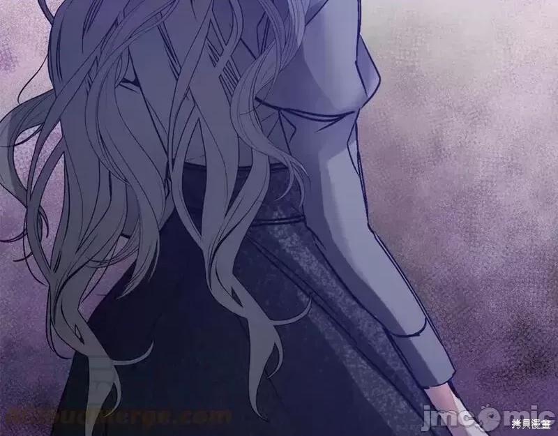 成为小说中的恶役女王 成为小说中的恶役女王第145话.zip 第150页