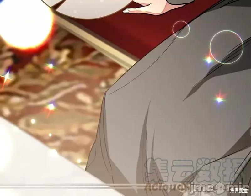 成为小说中的恶役女王 成为小说中的恶役女王第146话.zip 第25页