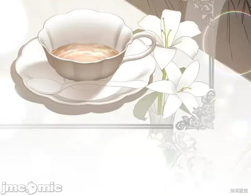 成为小说中的恶役女王 成为小说中的恶役女王第146话.zip 第26页