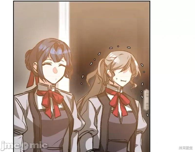 成为小说中的恶役女王 成为小说中的恶役女王第146话.zip 第30页