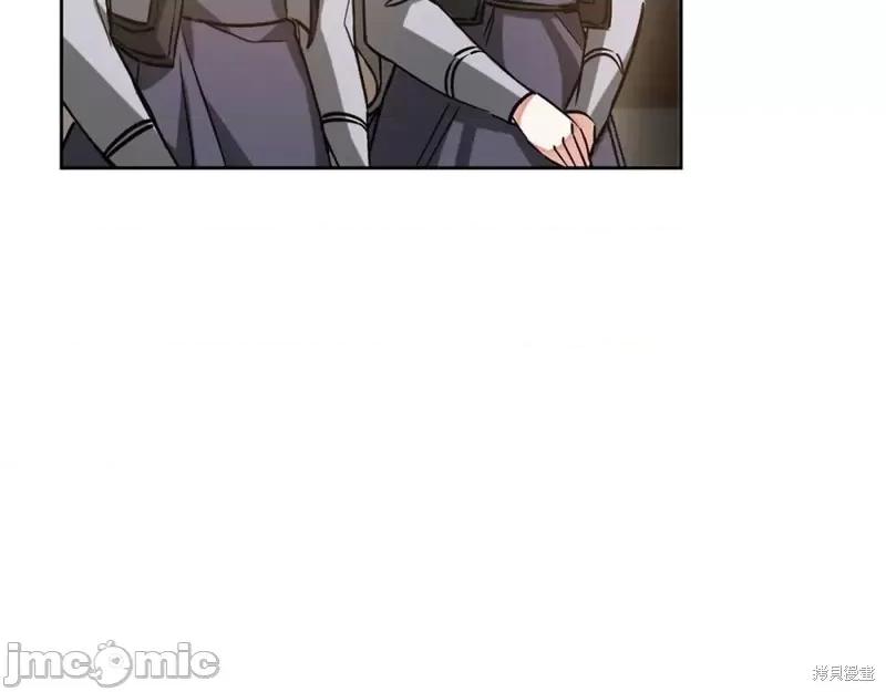 成为小说中的恶役女王 成为小说中的恶役女王第146话.zip 第31页