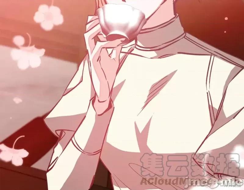 成为小说中的恶役女王 成为小说中的恶役女王第146话.zip 第33页
