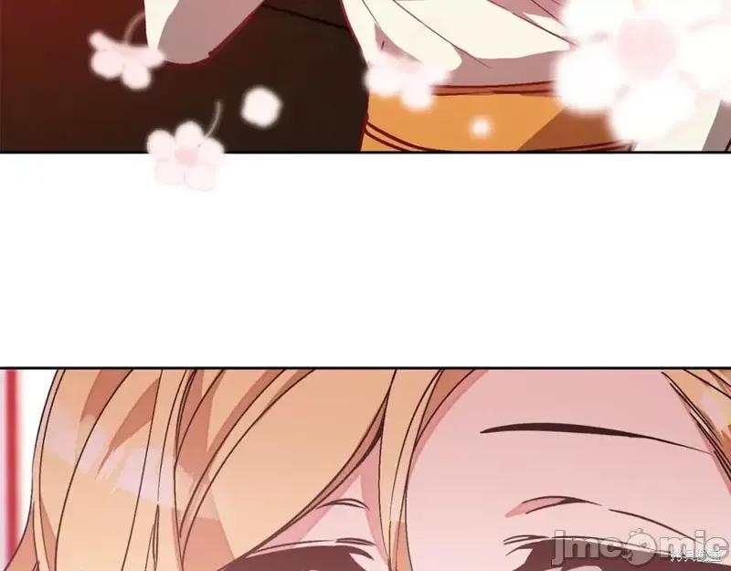 成为小说中的恶役女王 成为小说中的恶役女王第146话.zip 第34页