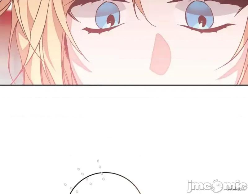 成为小说中的恶役女王 成为小说中的恶役女王第146话.zip 第35页