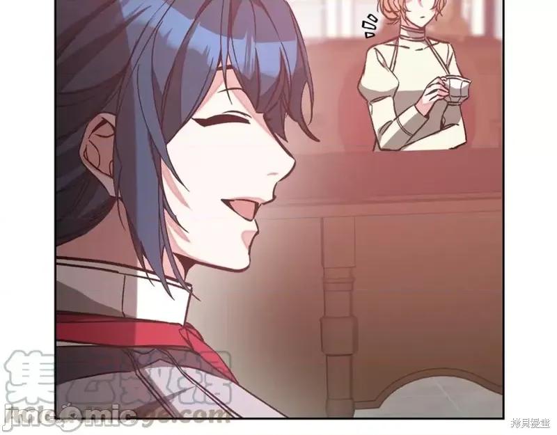 成为小说中的恶役女王 成为小说中的恶役女王第146话.zip 第41页