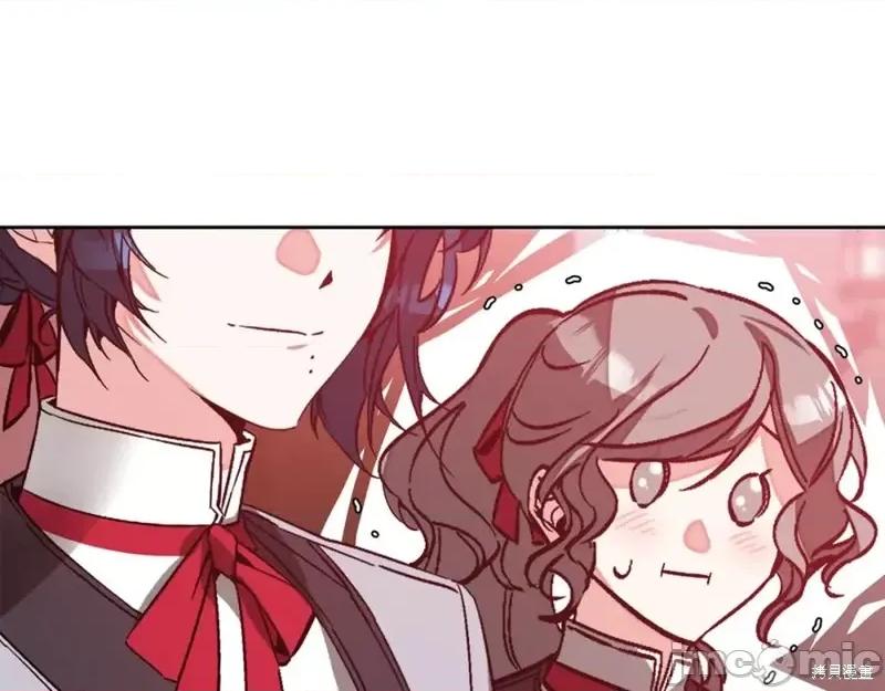 成为小说中的恶役女王 成为小说中的恶役女王第146话.zip 第44页