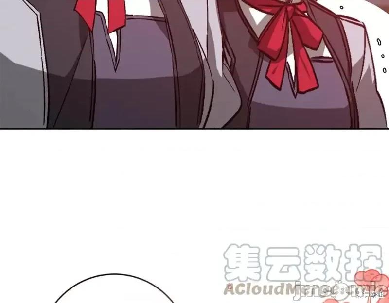 成为小说中的恶役女王 成为小说中的恶役女王第146话.zip 第45页