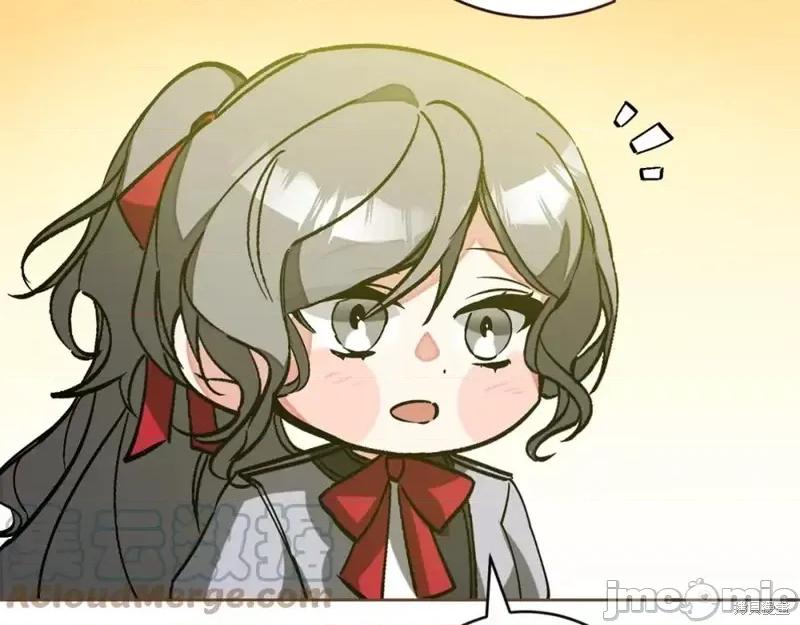 成为小说中的恶役女王 成为小说中的恶役女王第146话.zip 第49页