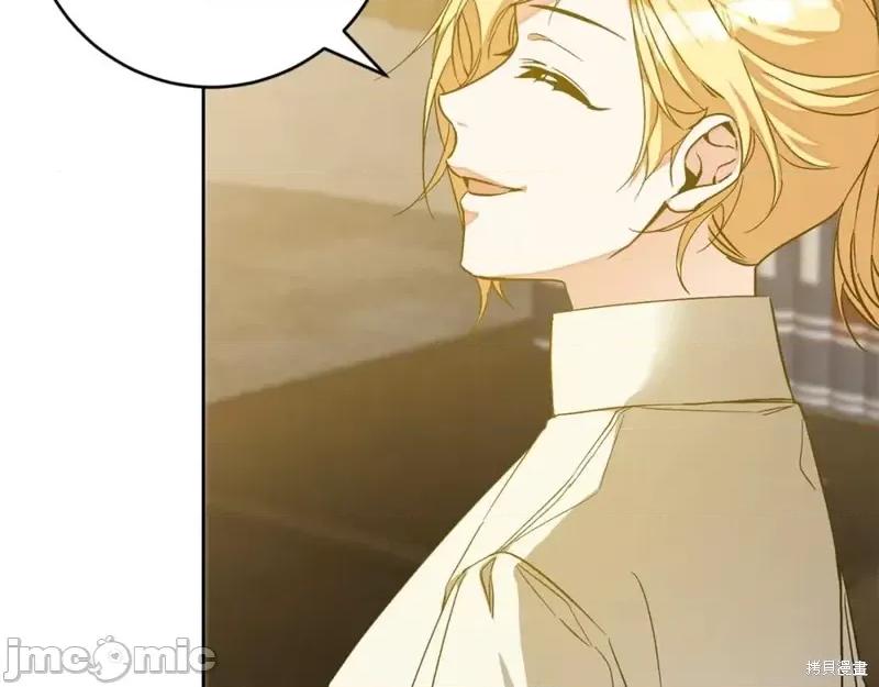 成为小说中的恶役女王 成为小说中的恶役女王第146话.zip 第54页