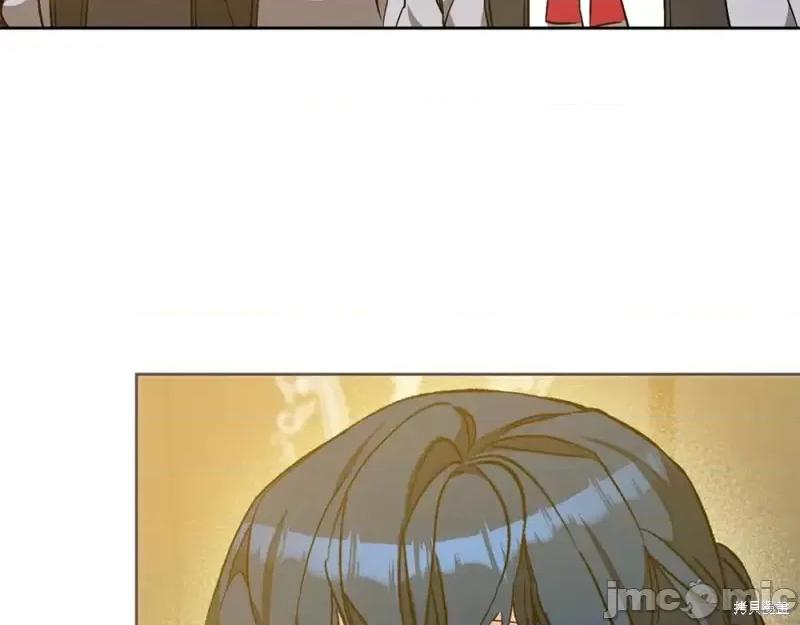 成为小说中的恶役女王 成为小说中的恶役女王第146话.zip 第59页