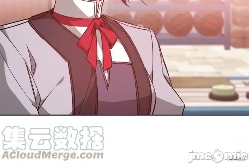 成为小说中的恶役女王 成为小说中的恶役女王第146话.zip 第77页