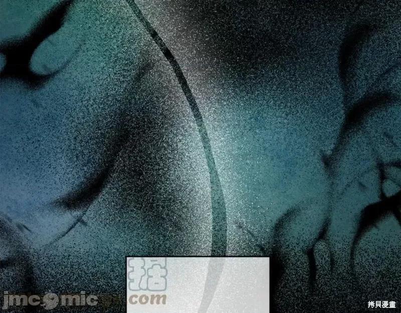 成为小说中的恶役女王 成为小说中的恶役女王第146话.zip 第85页