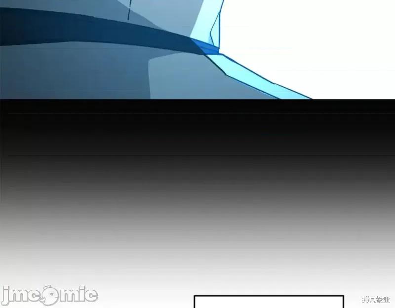 成为小说中的恶役女王 成为小说中的恶役女王第146话.zip 第88页