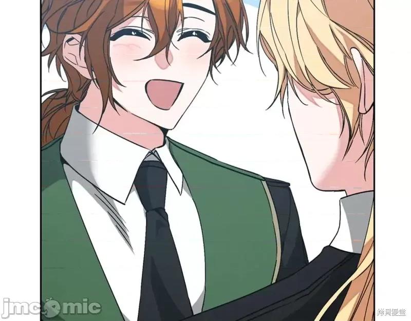 成为小说中的恶役女王 成为小说中的恶役女王第146话.zip 第90页