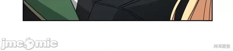 成为小说中的恶役女王 成为小说中的恶役女王第146话.zip 第91页