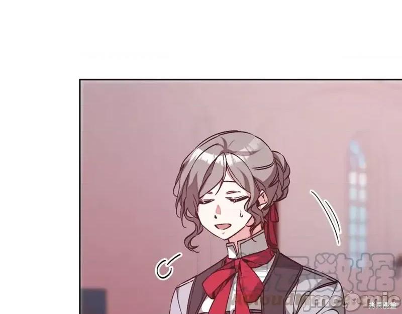 成为小说中的恶役女王 成为小说中的恶役女王第146话.zip 第93页