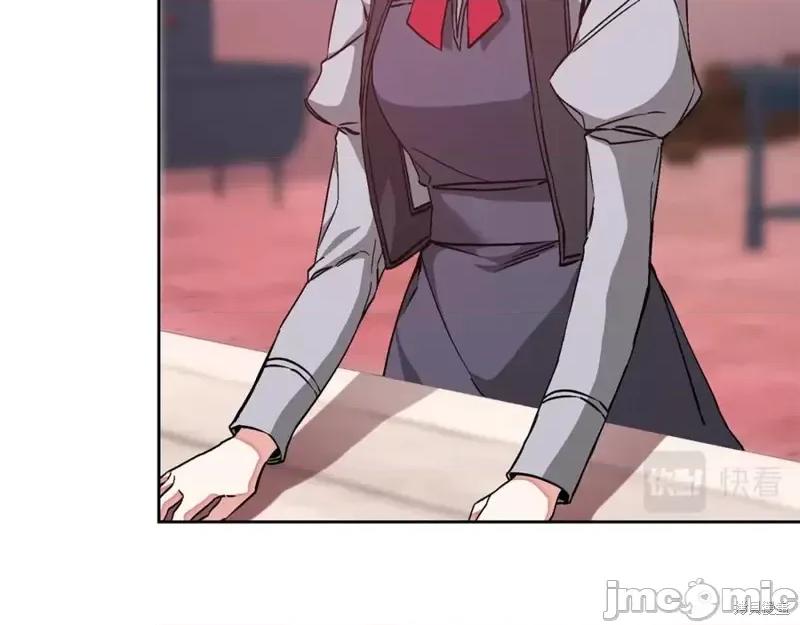 成为小说中的恶役女王 成为小说中的恶役女王第146话.zip 第94页