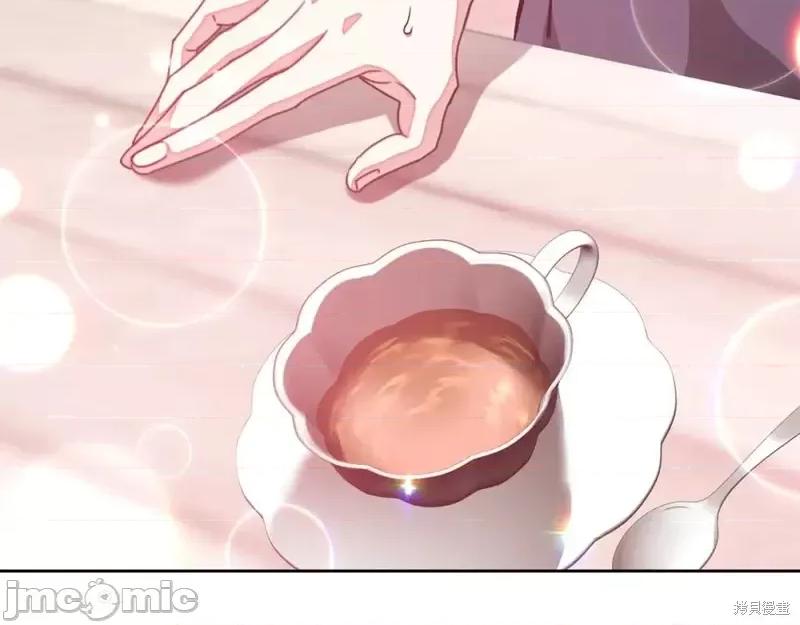 成为小说中的恶役女王 成为小说中的恶役女王第146话.zip 第96页
