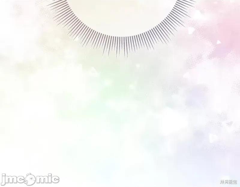 成为小说中的恶役女王 成为小说中的恶役女王第146话.zip 第100页
