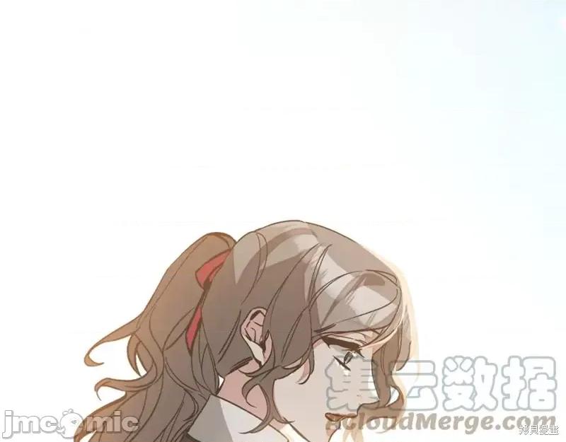 成为小说中的恶役女王 成为小说中的恶役女王第146话.zip 第101页