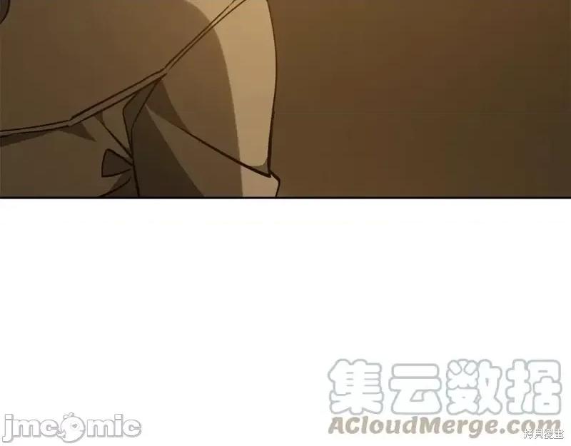 成为小说中的恶役女王 成为小说中的恶役女王第146话.zip 第105页