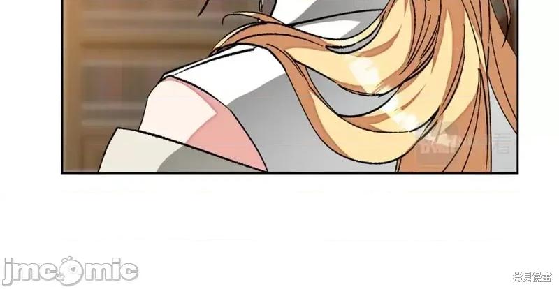 成为小说中的恶役女王 成为小说中的恶役女王第146话.zip 第116页