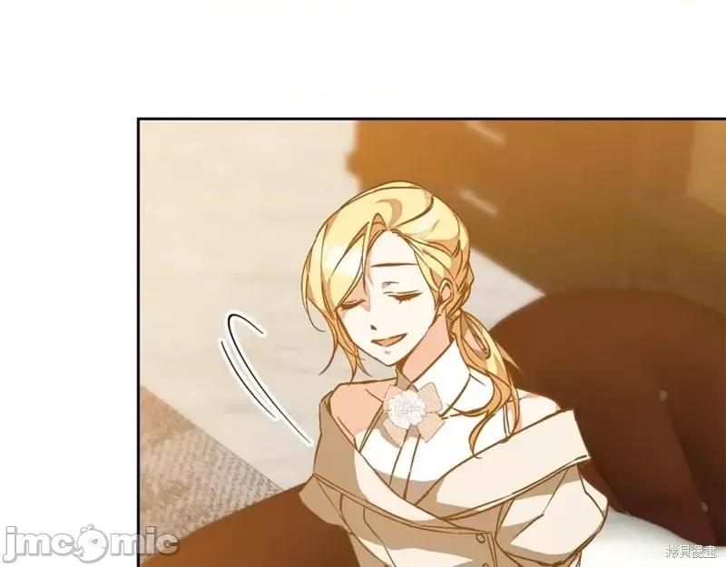 成为小说中的恶役女王 成为小说中的恶役女王第146话.zip 第123页