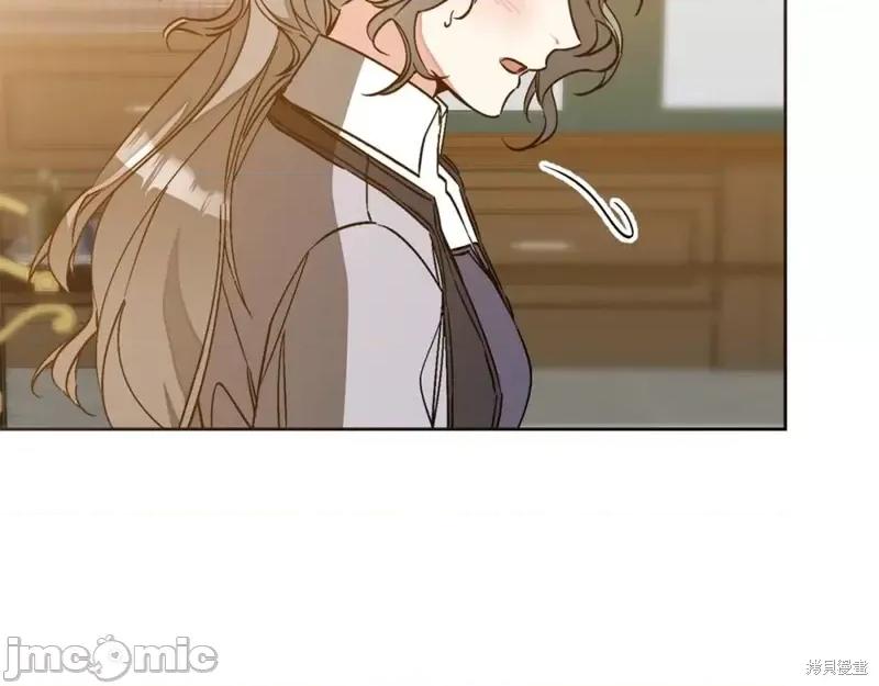 成为小说中的恶役女王 成为小说中的恶役女王第146话.zip 第126页